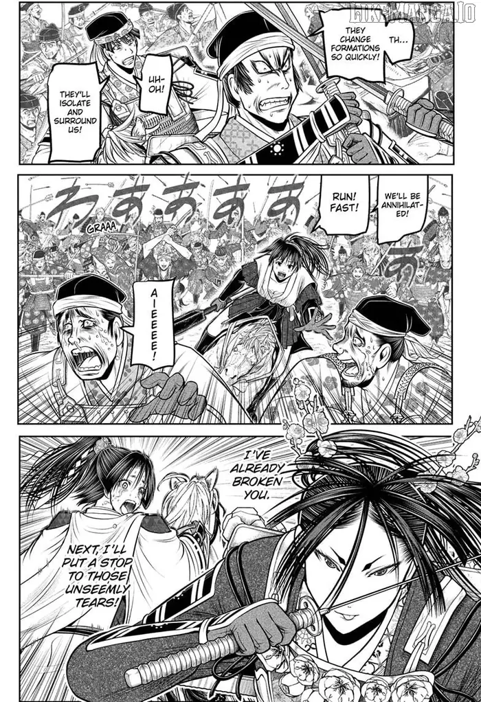 The Elusive Samurai Chapter 218 image 07_optimized